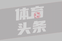 中国男篮VS澳大利亚！杨瀚森回归首秀，郭士强调整阵容，央视直播